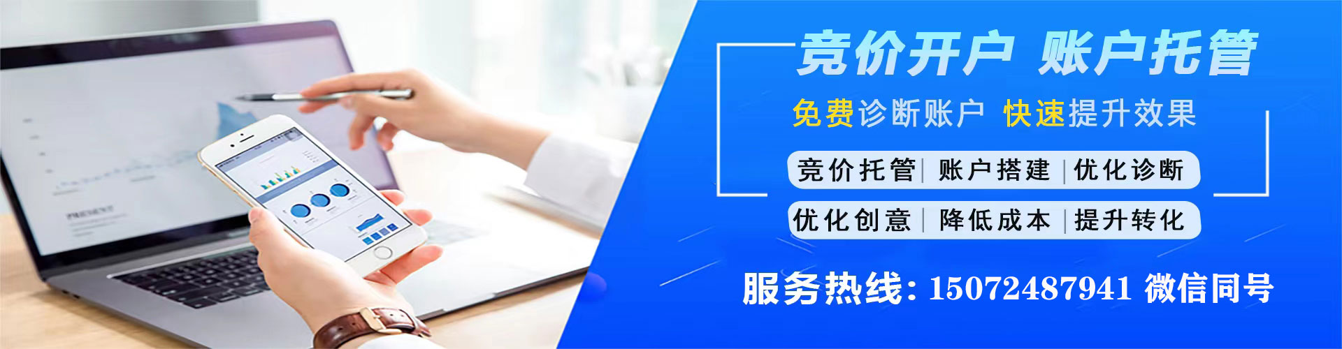 阿莲小红书信息流