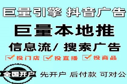 百度竞价推广实战：案例分析及优化策略